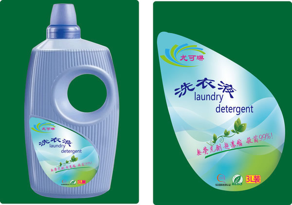 不干胶贴纸九游网页版-06