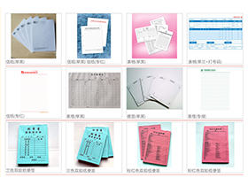 信封、信纸九游网页版-02